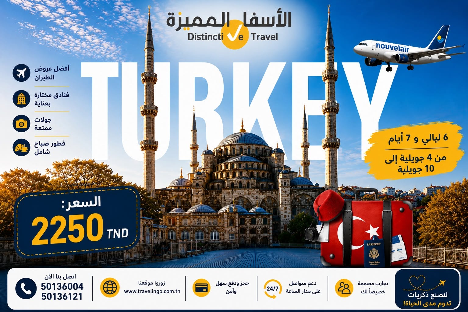 ISTANBUL